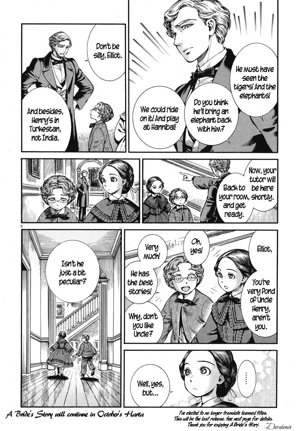 Otoyomegatari Chapter 84 page 8