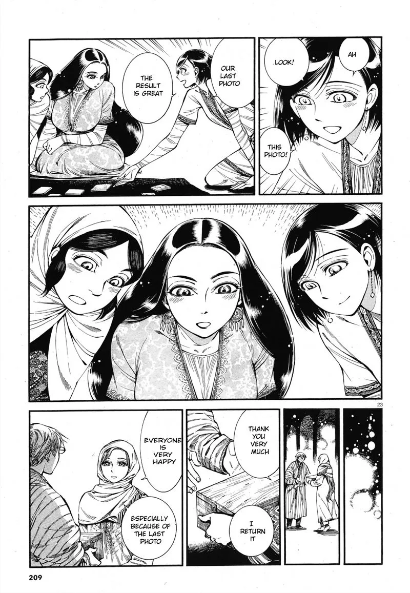 Otoyomegatari Chapter 85 page 20
