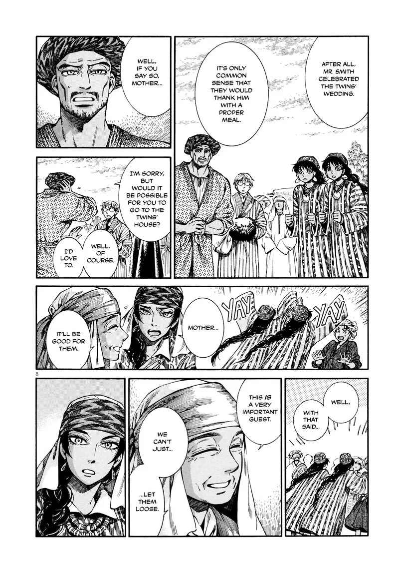 Otoyomegatari Chapter 88 page 8