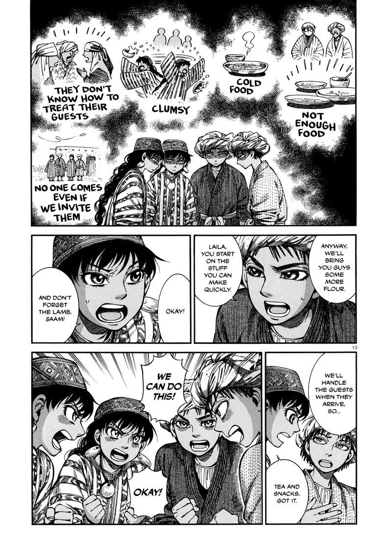 Otoyomegatari Chapter 88 page 13