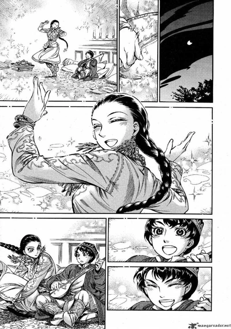 Otoyomegatari Chapter 9 page 21