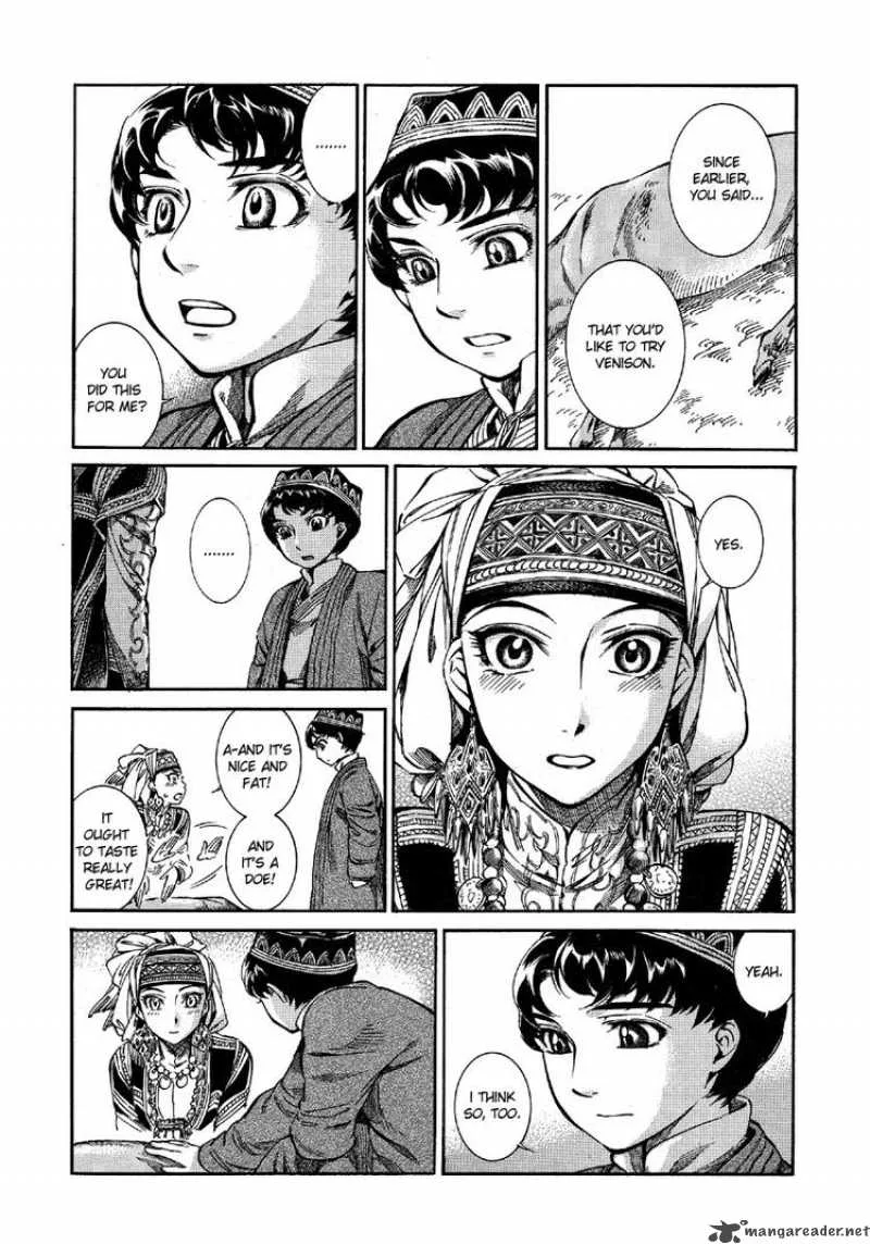 Otoyomegatari Chapter 9 page 19