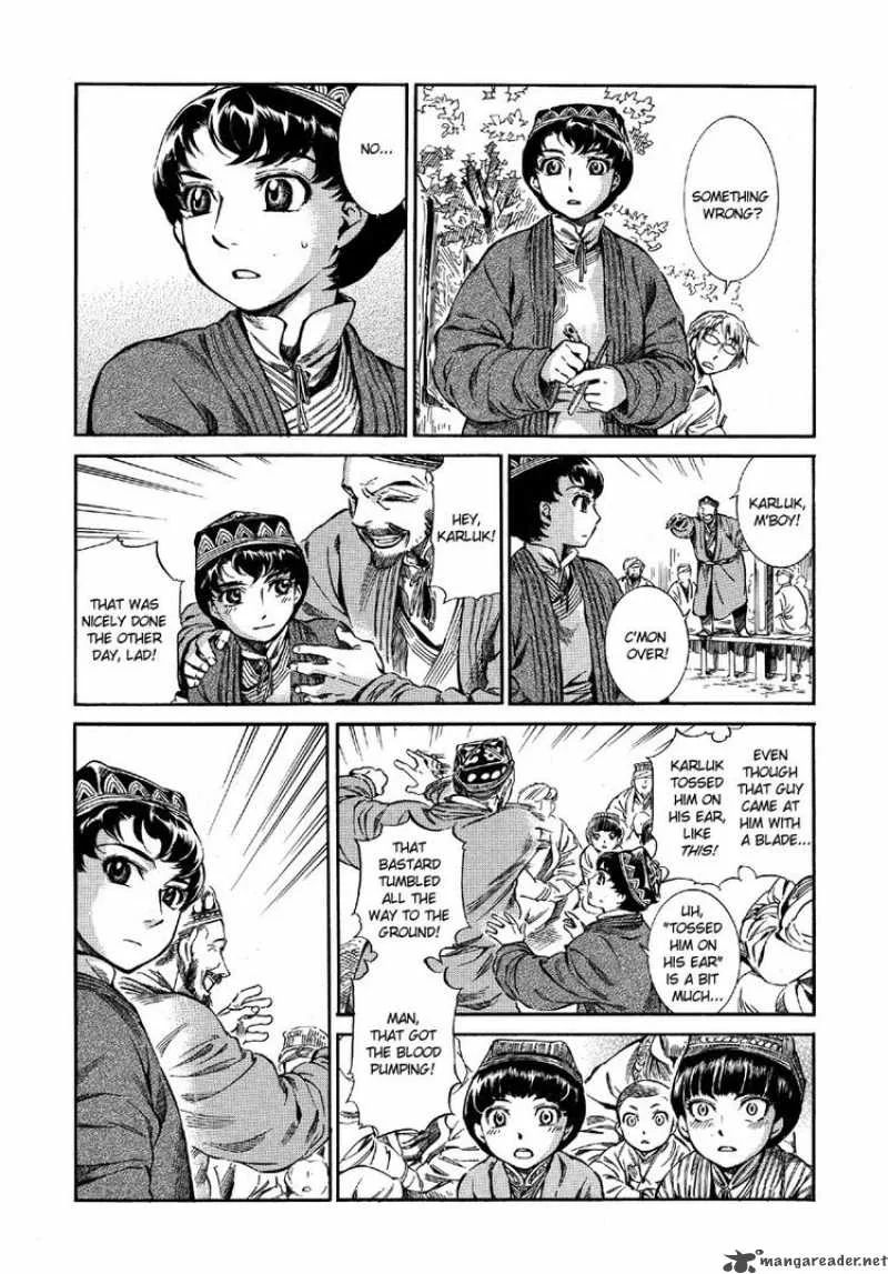 Otoyomegatari Chapter 9 page 7