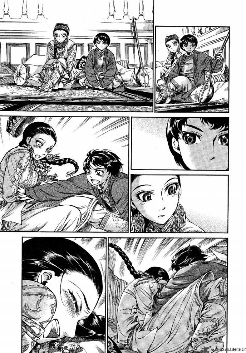 Otoyomegatari Chapter 9 page 23
