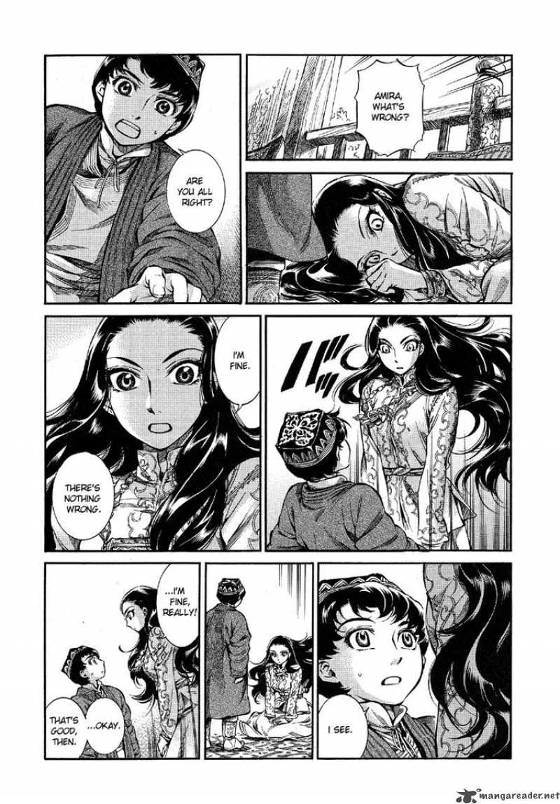 Otoyomegatari Chapter 9 page 9