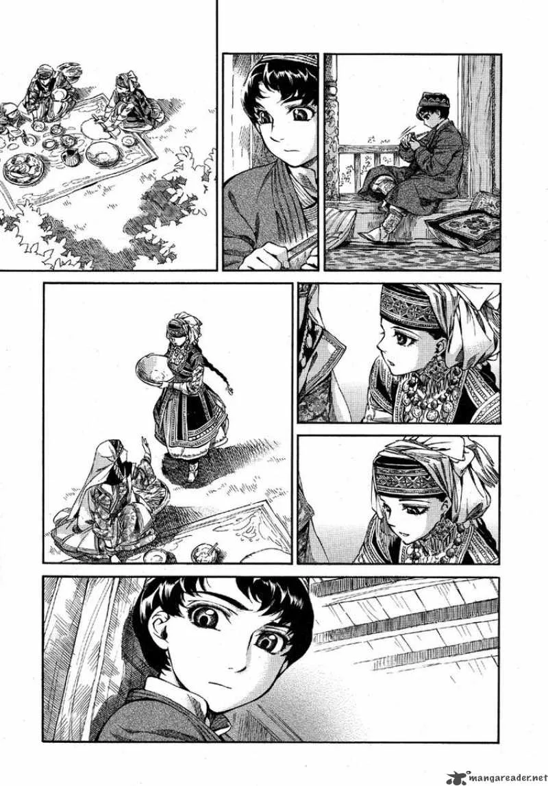 Otoyomegatari Chapter 9 page 11