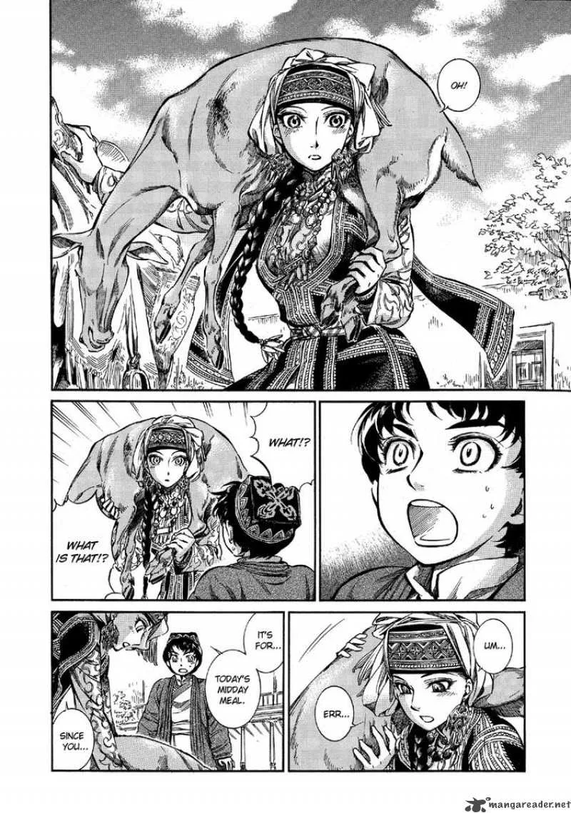 Otoyomegatari Chapter 9 page 18
