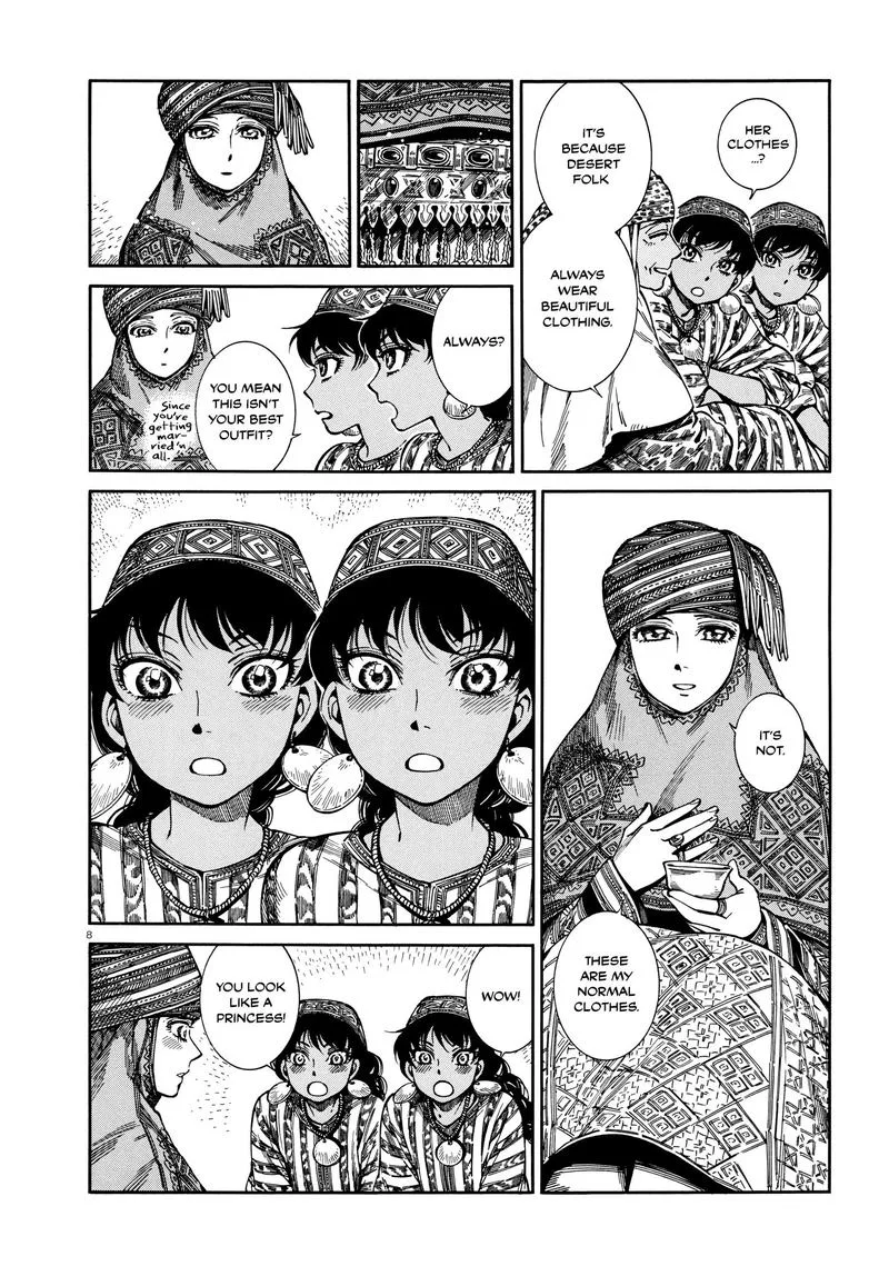 Otoyomegatari Chapter 90 page 8