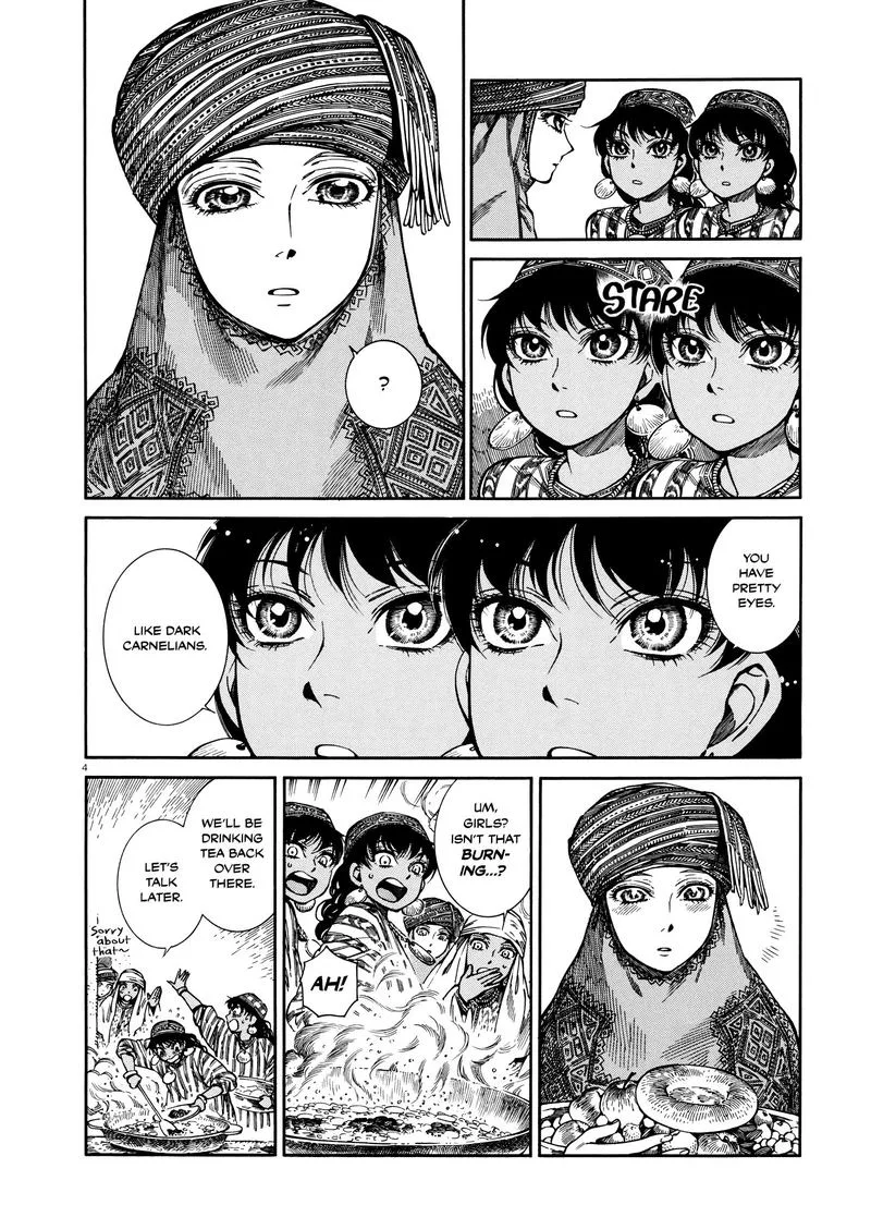 Otoyomegatari Chapter 90 page 4
