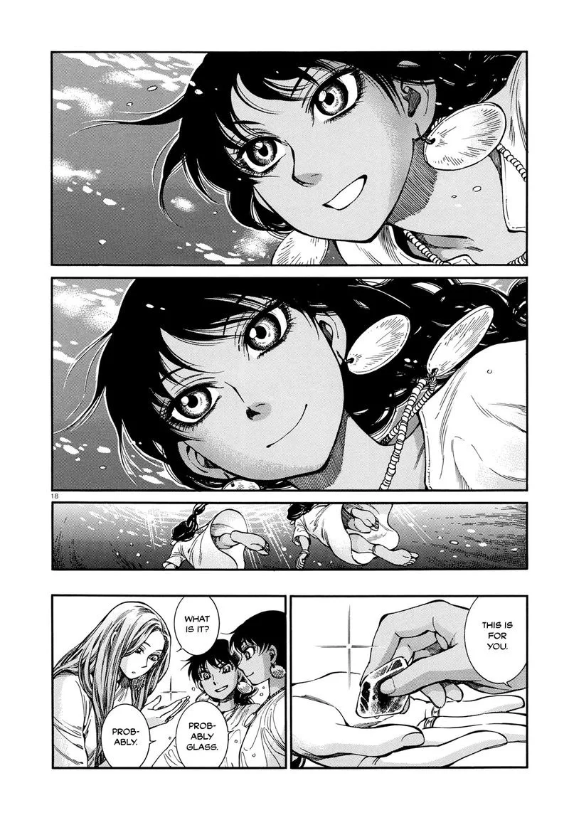 Otoyomegatari Chapter 91 page 17