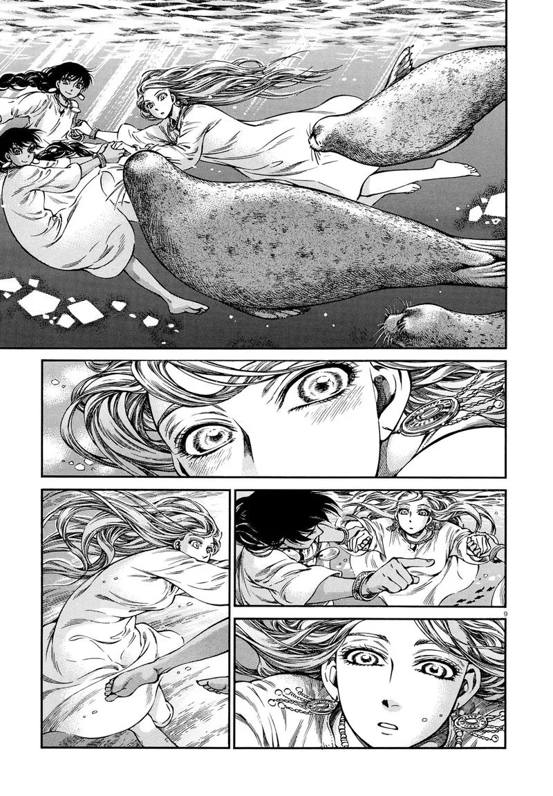 Otoyomegatari Chapter 91 page 9