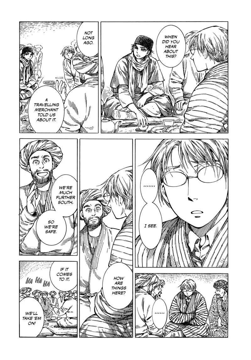 Otoyomegatari Chapter 92 page 5