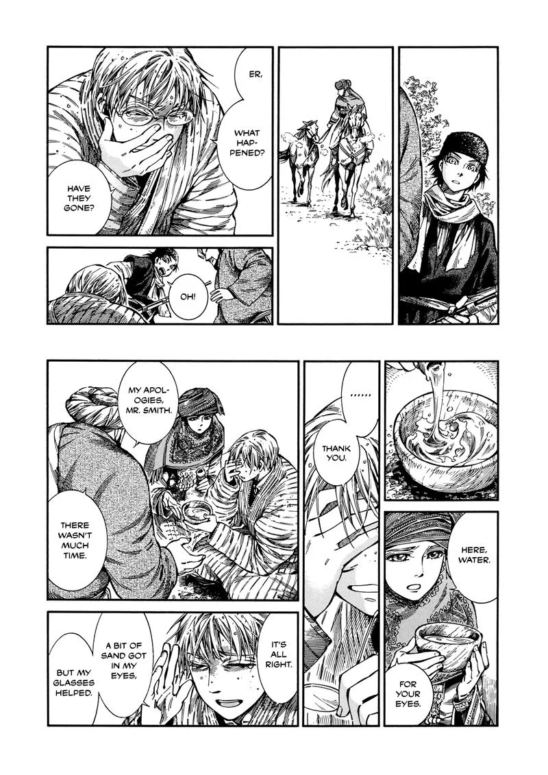 Otoyomegatari Chapter 93 page 18