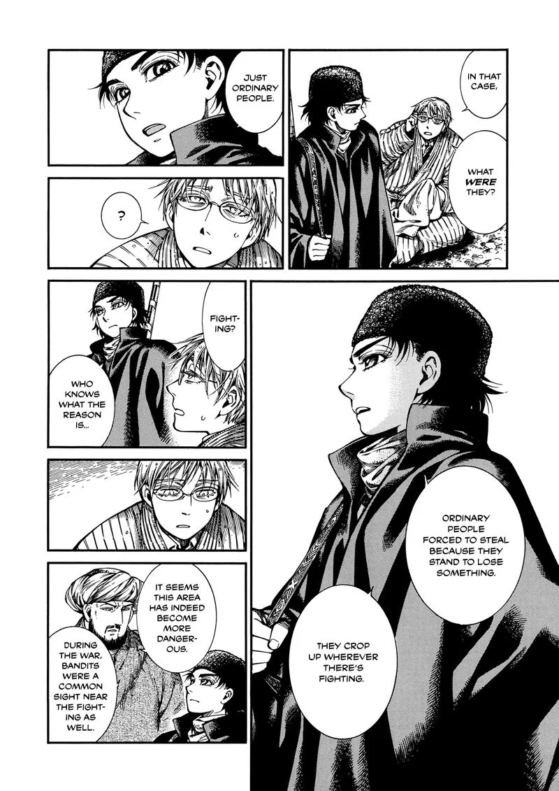 Otoyomegatari Chapter 93 page 20