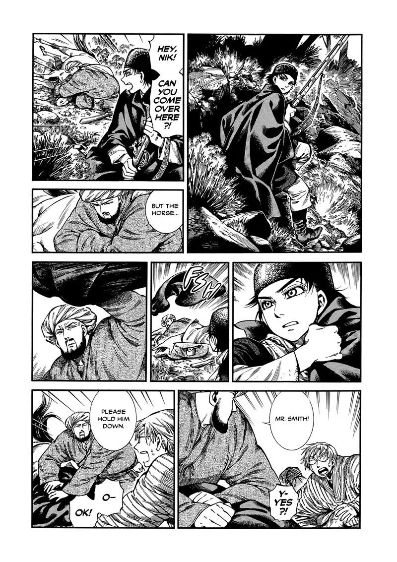 Otoyomegatari Chapter 93 page 6