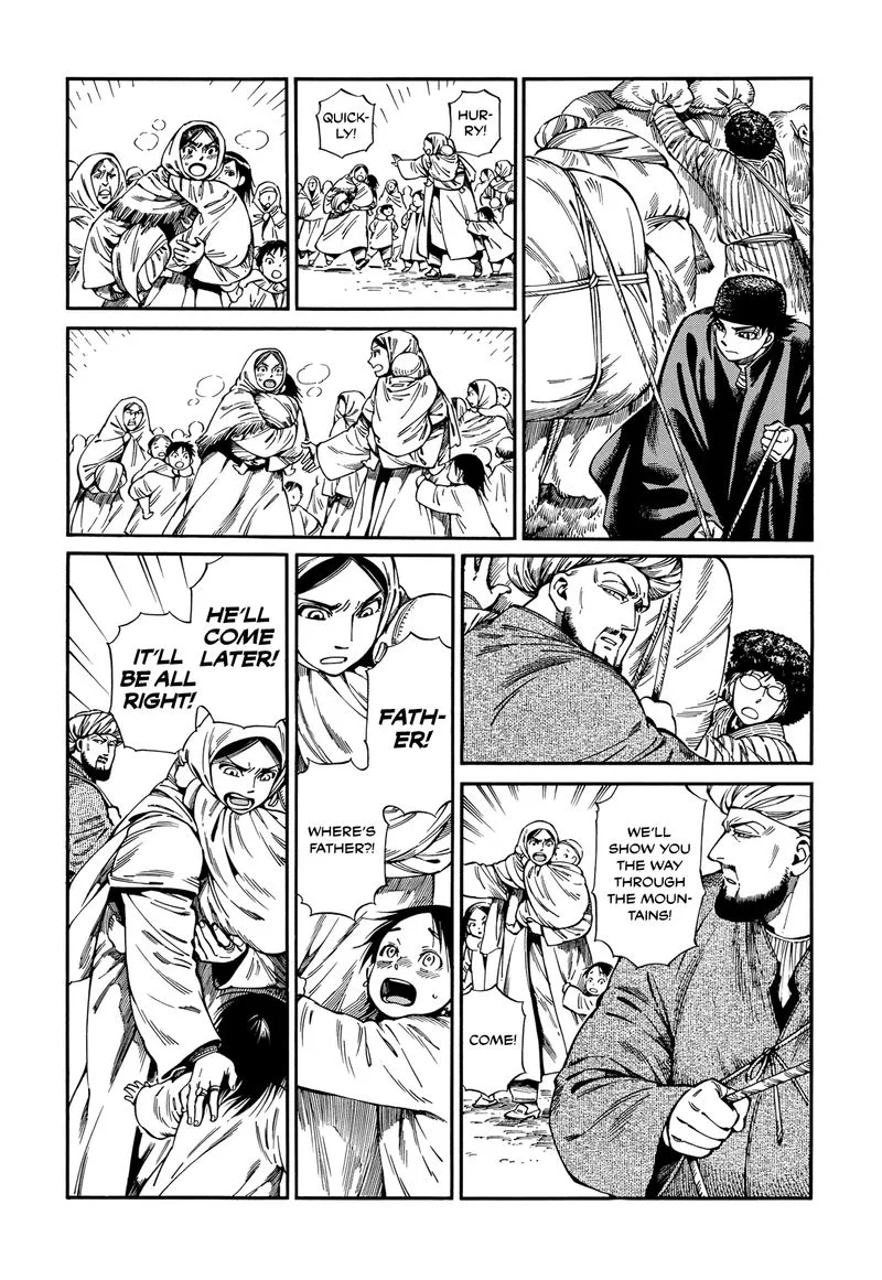 Otoyomegatari Chapter 94 page 8