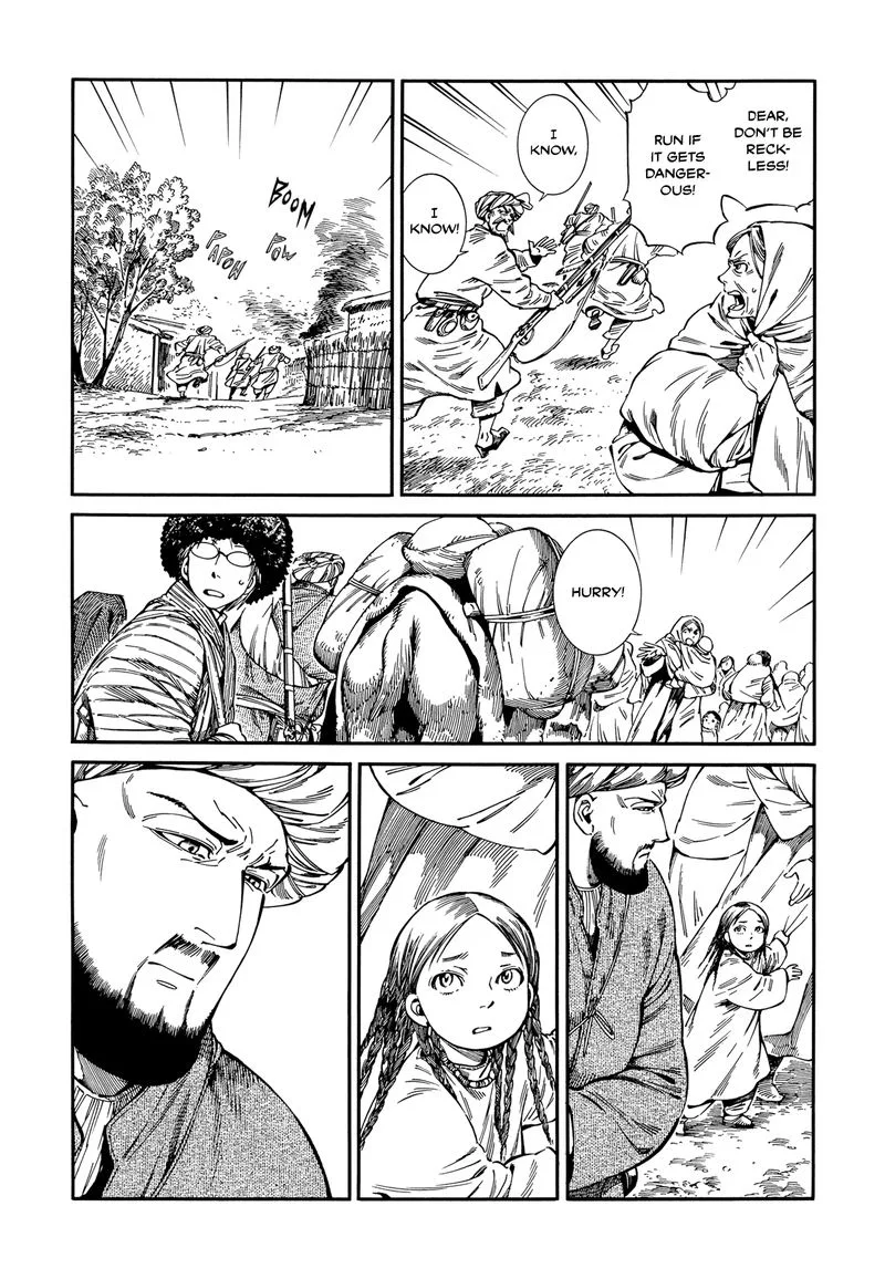 Otoyomegatari Chapter 94 page 9