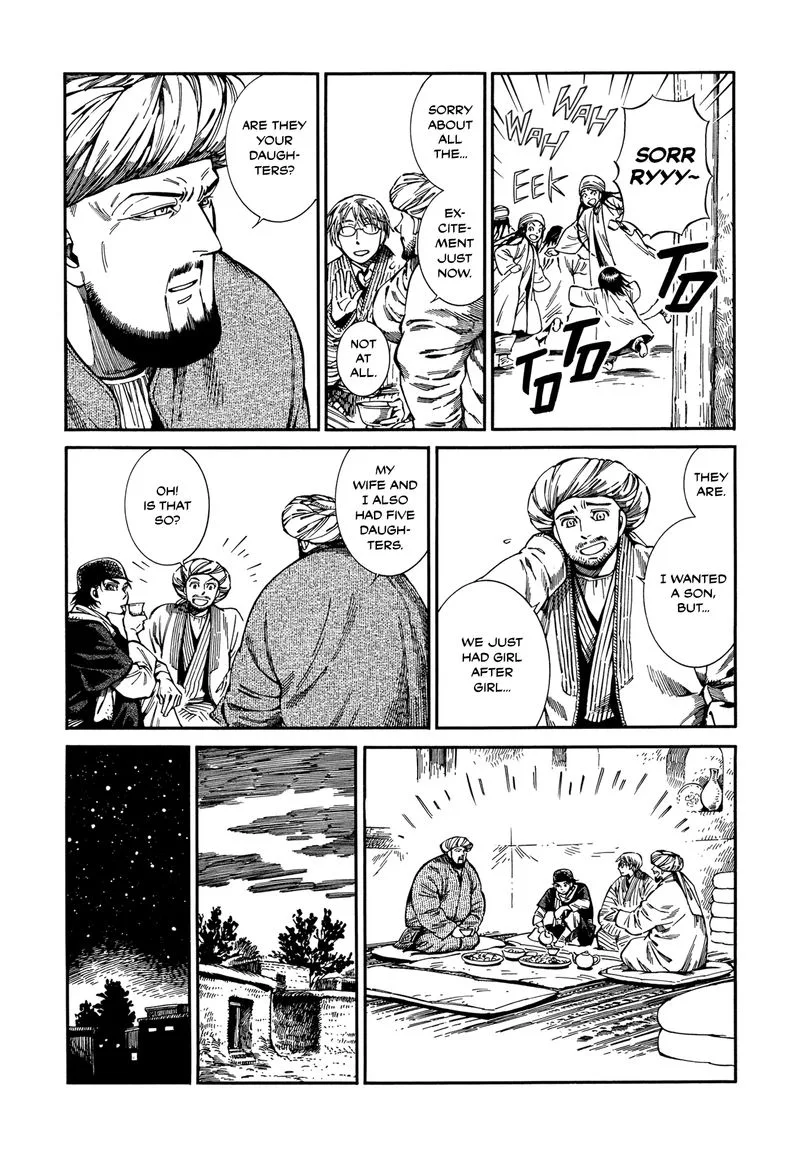 Otoyomegatari Chapter 94 page 3