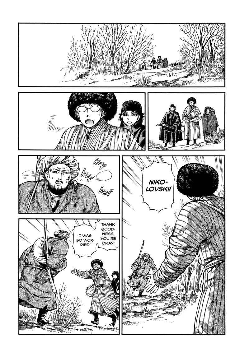 Otoyomegatari Chapter 94 page 19