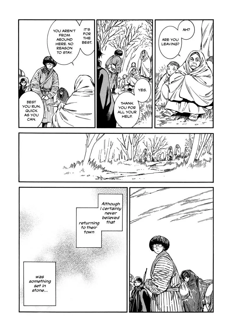 Otoyomegatari Chapter 95 page 7