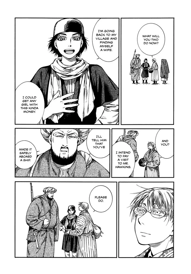 Otoyomegatari Chapter 95 page 19