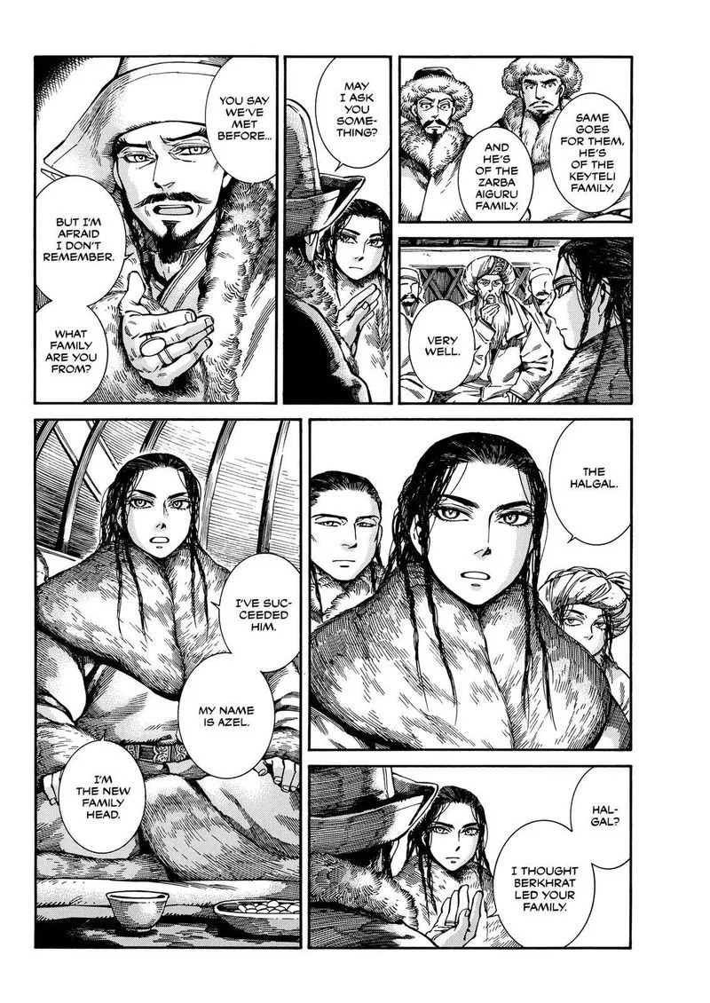 Otoyomegatari Chapter 97 page 13