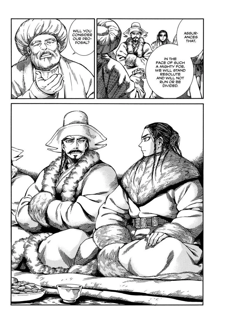 Otoyomegatari Chapter 97 page 23