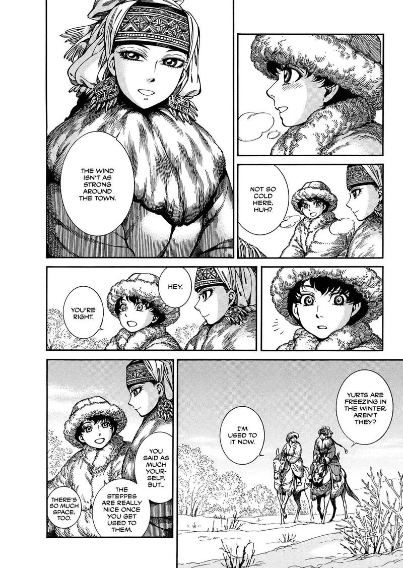 Otoyomegatari Chapter 97 page 26