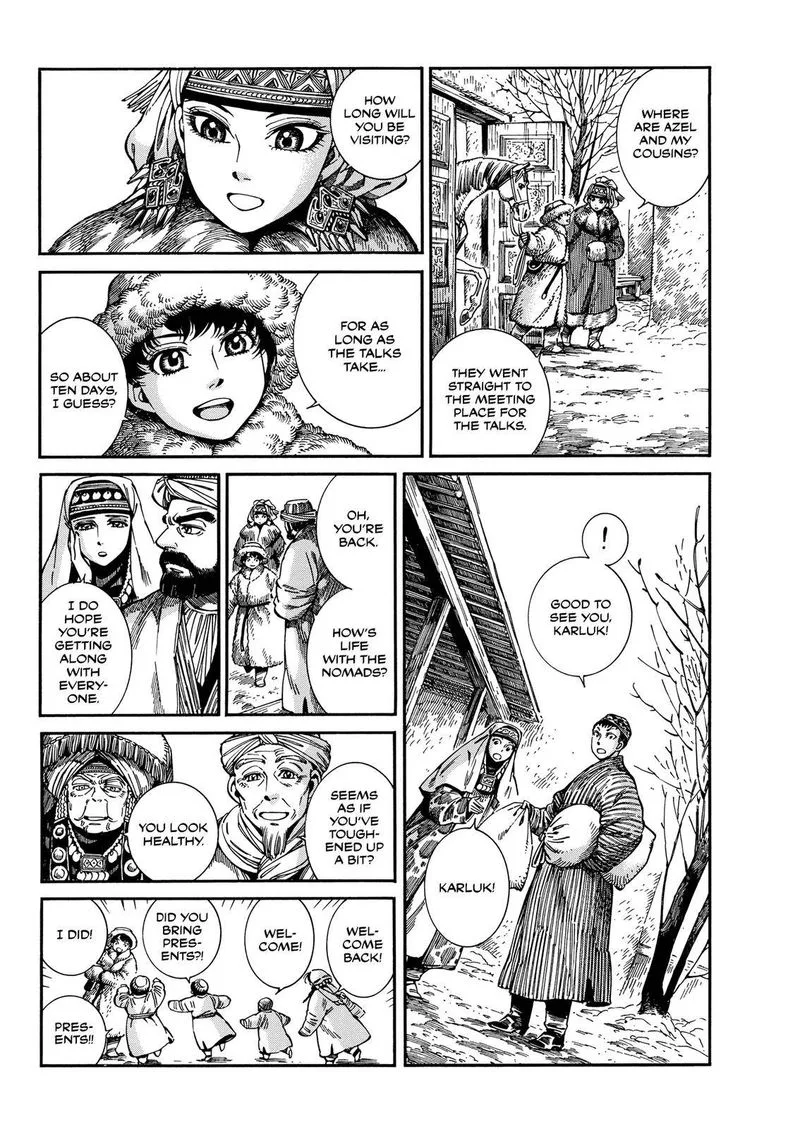 Otoyomegatari Chapter 97 page 6