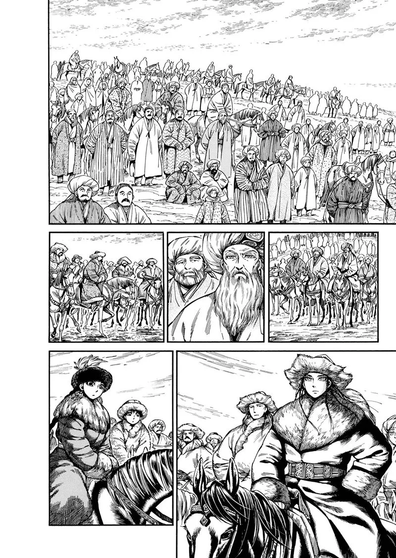 Otoyomegatari Chapter 98 page 9