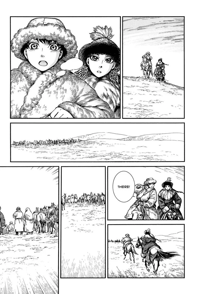 Otoyomegatari Chapter 98 page 7