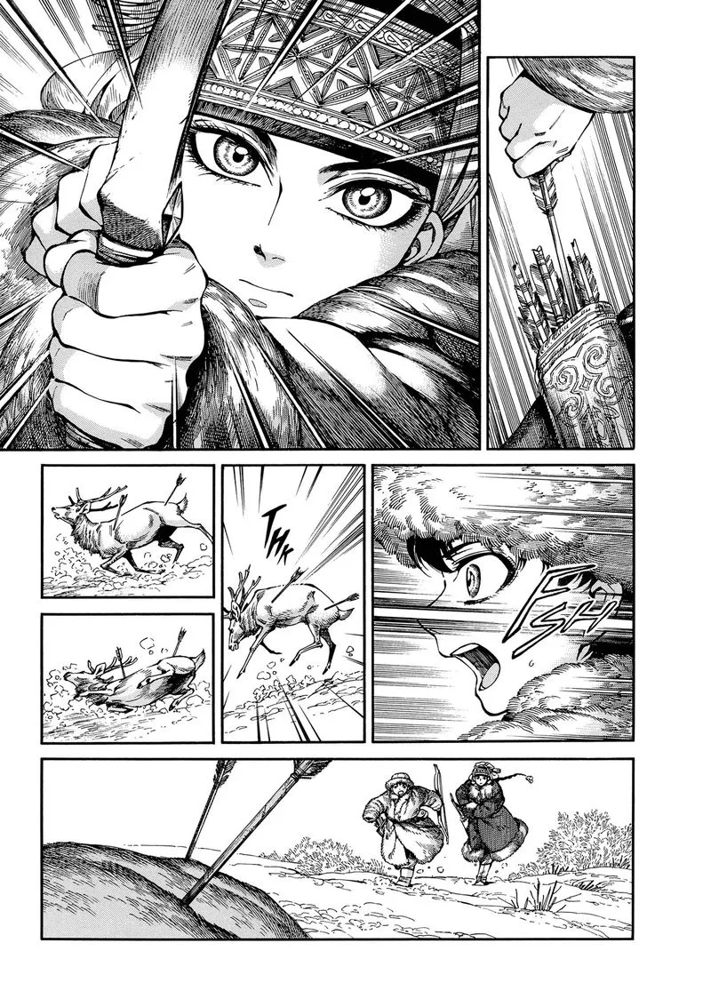 Otoyomegatari Chapter 98 page 3