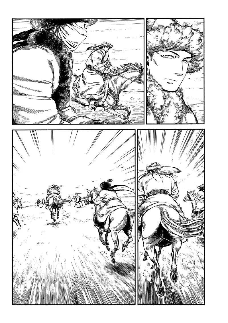 Otoyomegatari Chapter 99 page 17