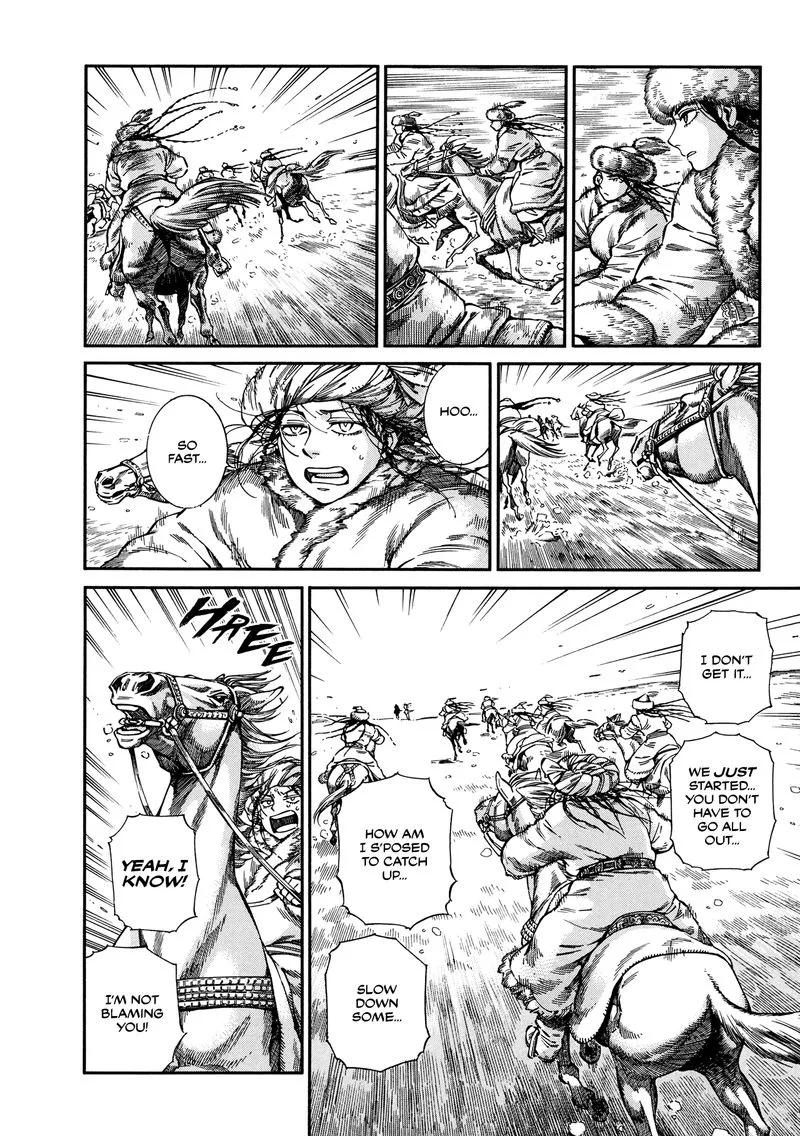 Otoyomegatari Chapter 99 page 18