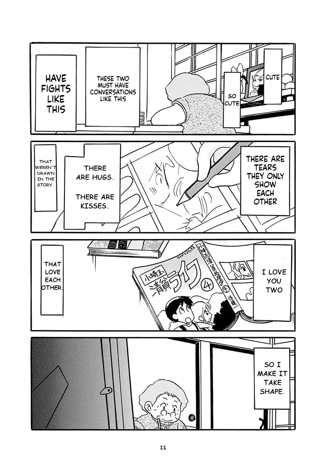 Otto no Yuigon ga "Doujinshi Kake" Datta Mono de Chapter 1 page 12