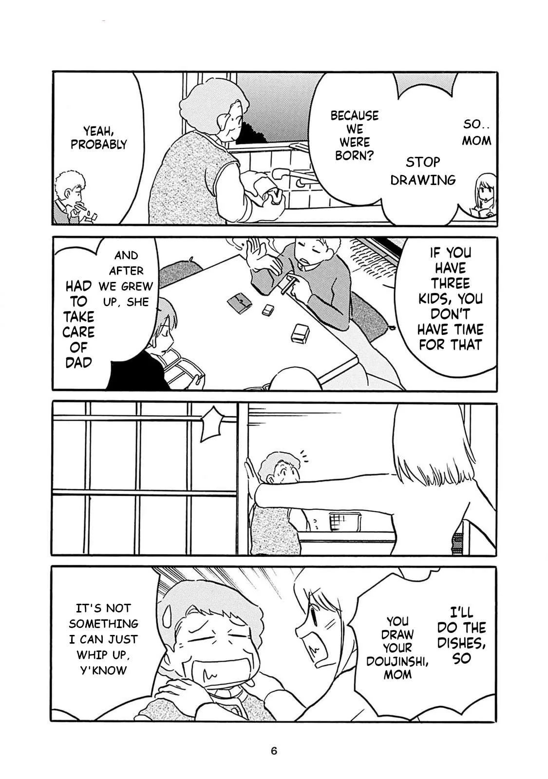 Otto no Yuigon ga "Doujinshi Kake" Datta Mono de Chapter 1 page 7