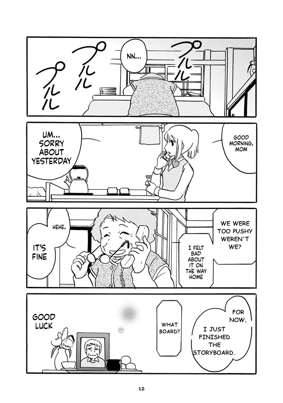 Otto no Yuigon ga "Doujinshi Kake" Datta Mono de Chapter 1 page 13