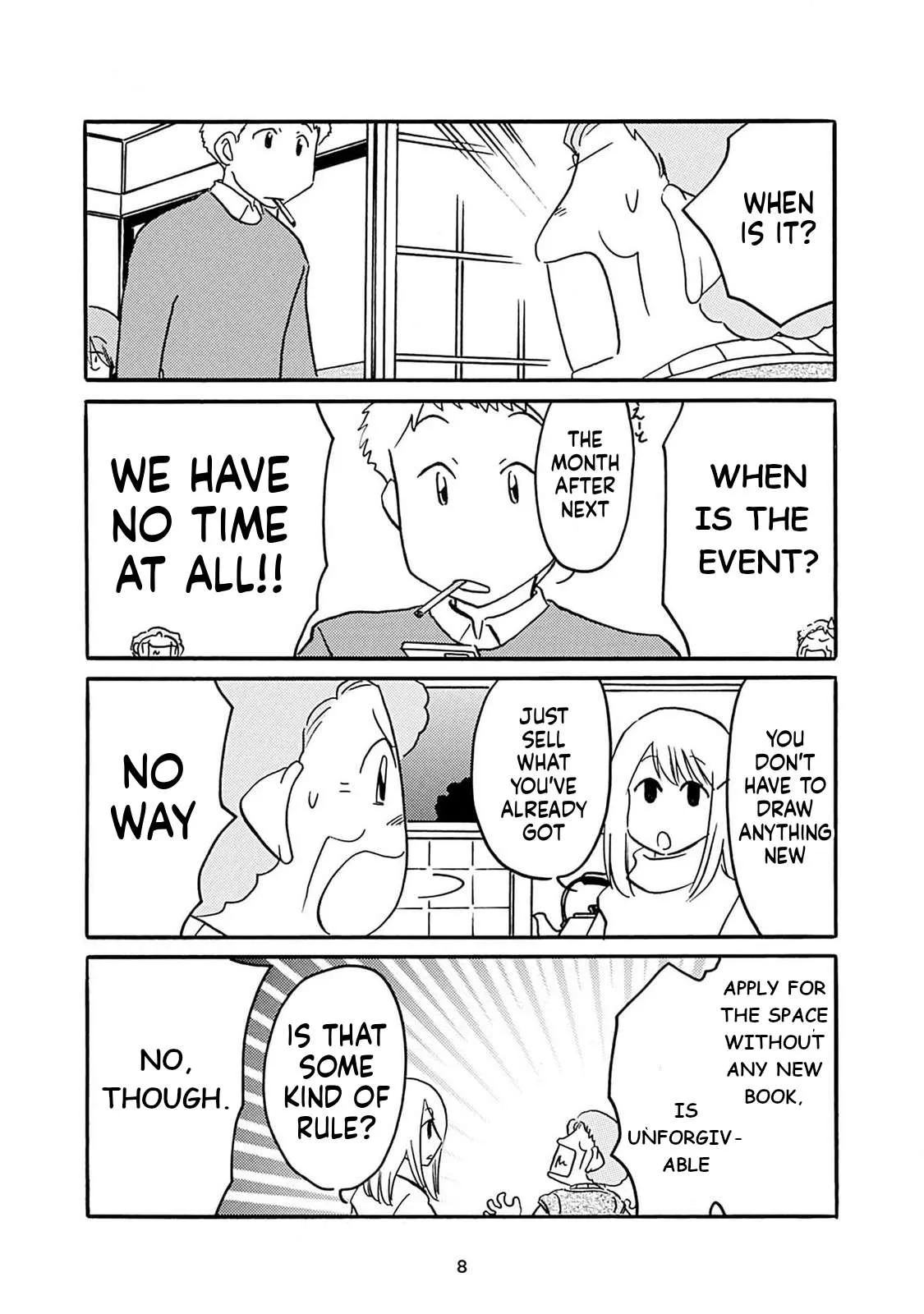 Otto no Yuigon ga "Doujinshi Kake" Datta Mono de Chapter 1 page 9