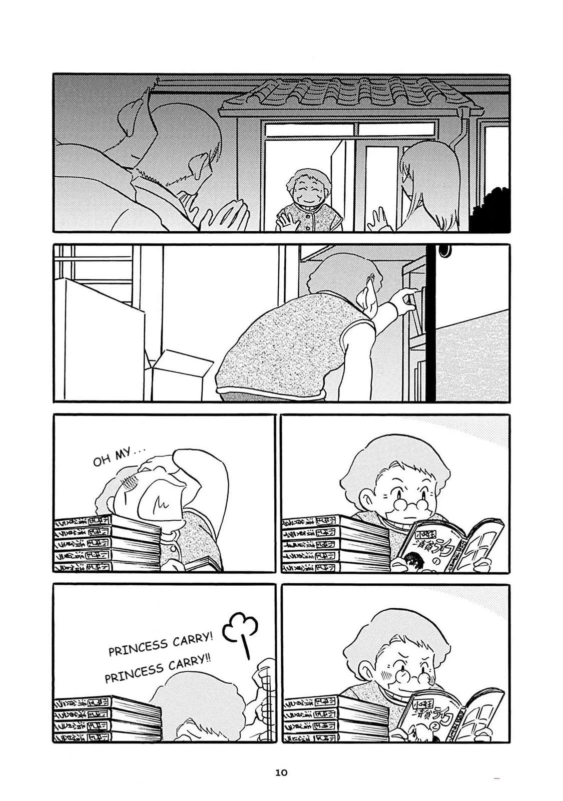 Otto no Yuigon ga "Doujinshi Kake" Datta Mono de Chapter 1 page 11