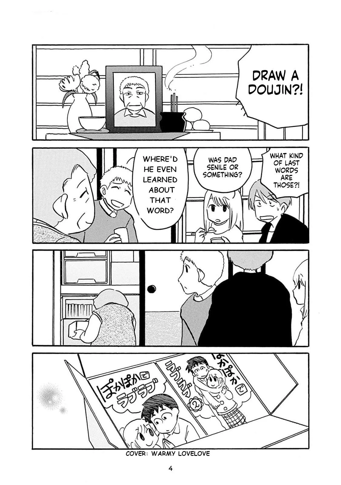Otto no Yuigon ga "Doujinshi Kake" Datta Mono de Chapter 1 page 5