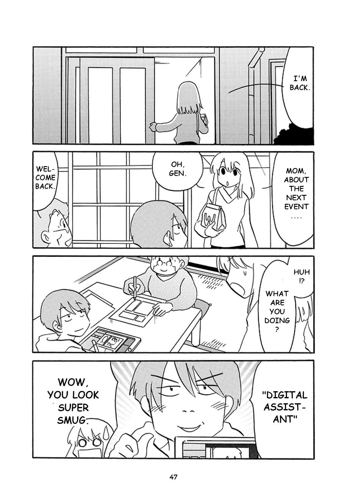 Otto no Yuigon ga "Doujinshi Kake" Datta Mono de Chapter 10 page 9