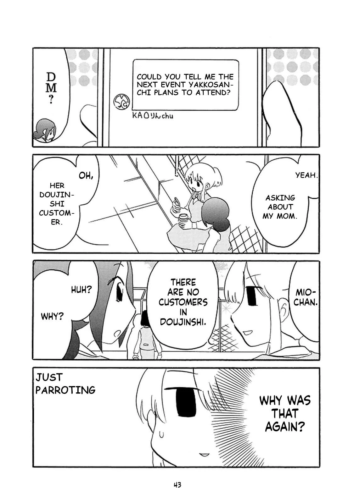 Otto no Yuigon ga "Doujinshi Kake" Datta Mono de Chapter 10 page 5