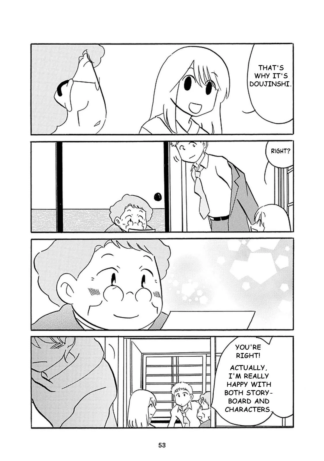 Otto no Yuigon ga "Doujinshi Kake" Datta Mono de Chapter 10 page 15