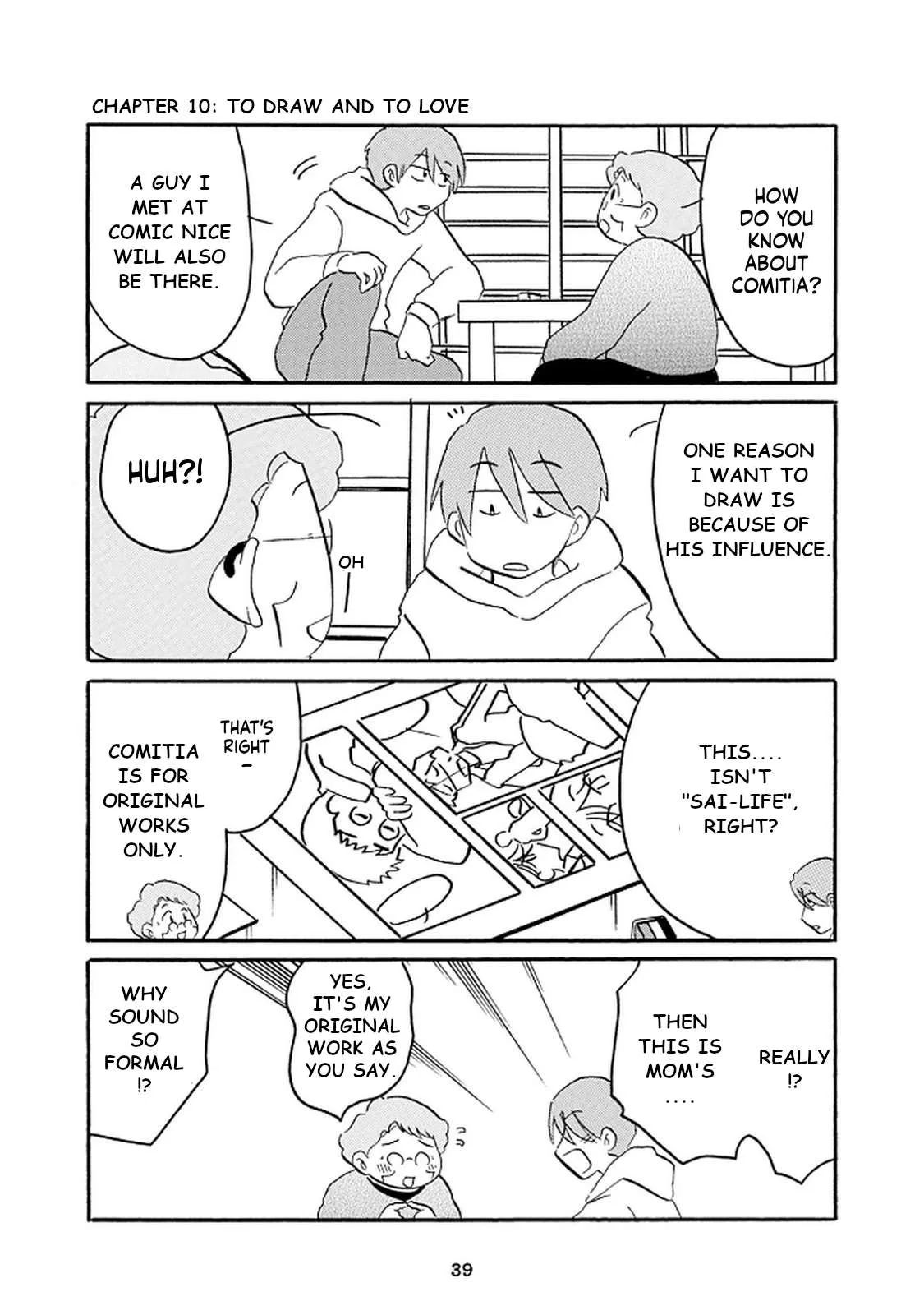 Otto no Yuigon ga "Doujinshi Kake" Datta Mono de Chapter 10 page 1