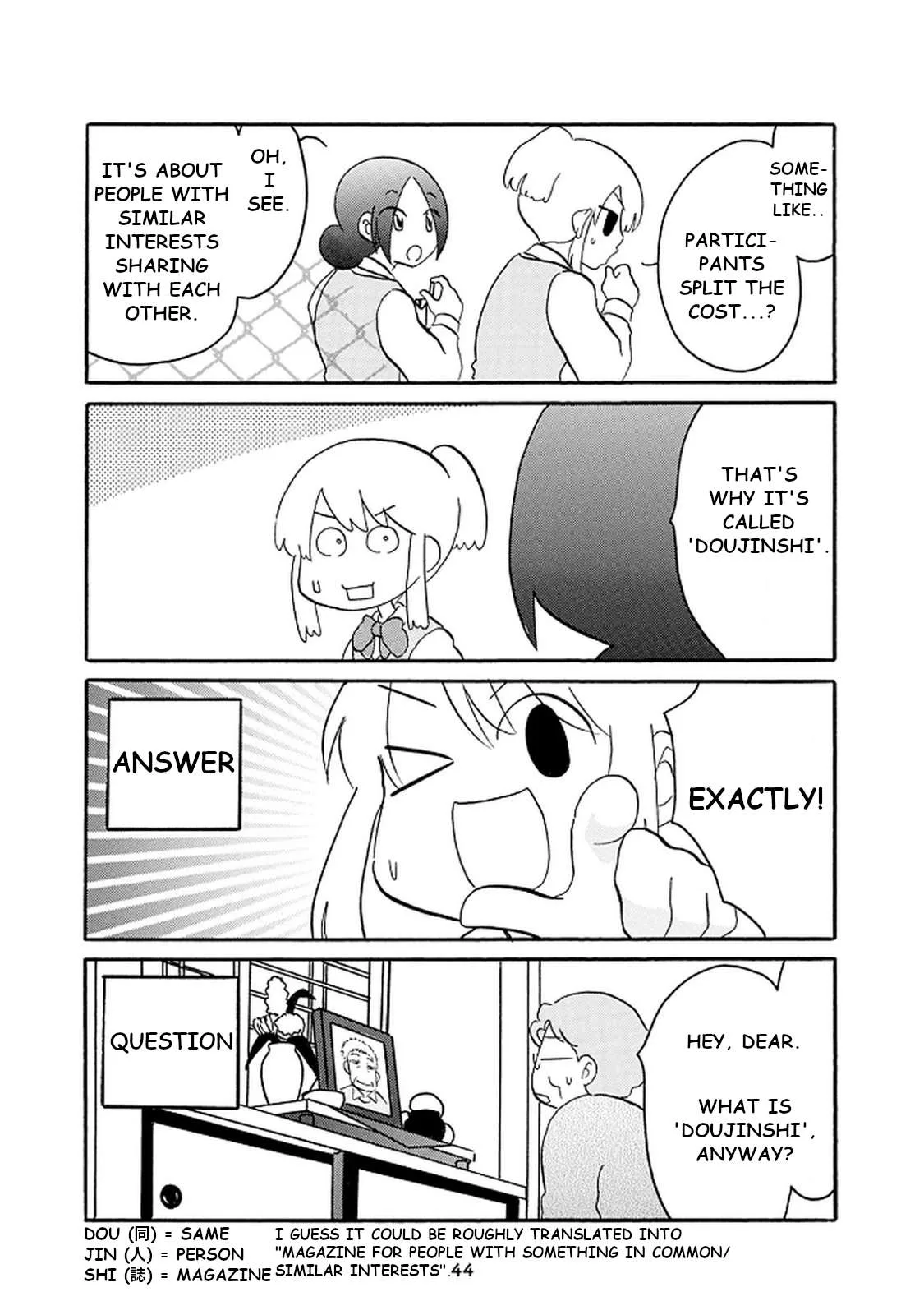 Otto no Yuigon ga "Doujinshi Kake" Datta Mono de Chapter 10 page 6