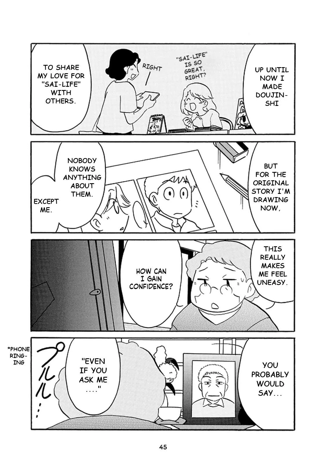 Otto no Yuigon ga "Doujinshi Kake" Datta Mono de Chapter 10 page 7