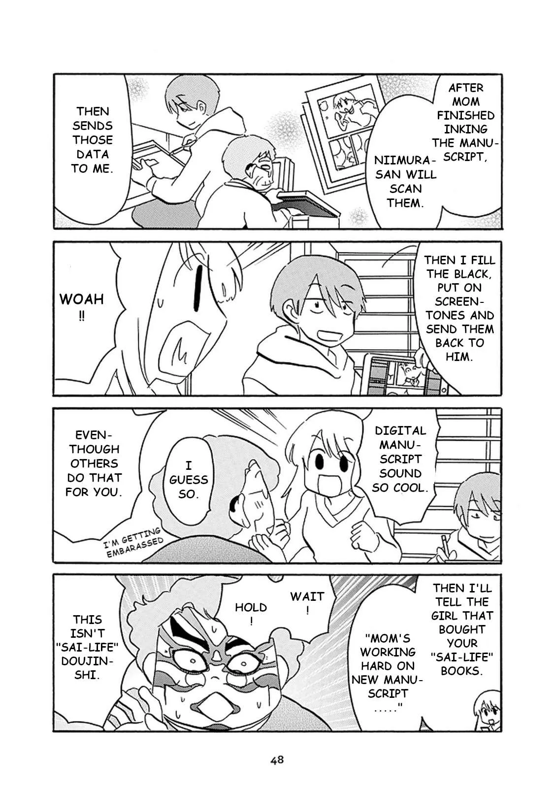 Otto no Yuigon ga "Doujinshi Kake" Datta Mono de Chapter 10 page 10