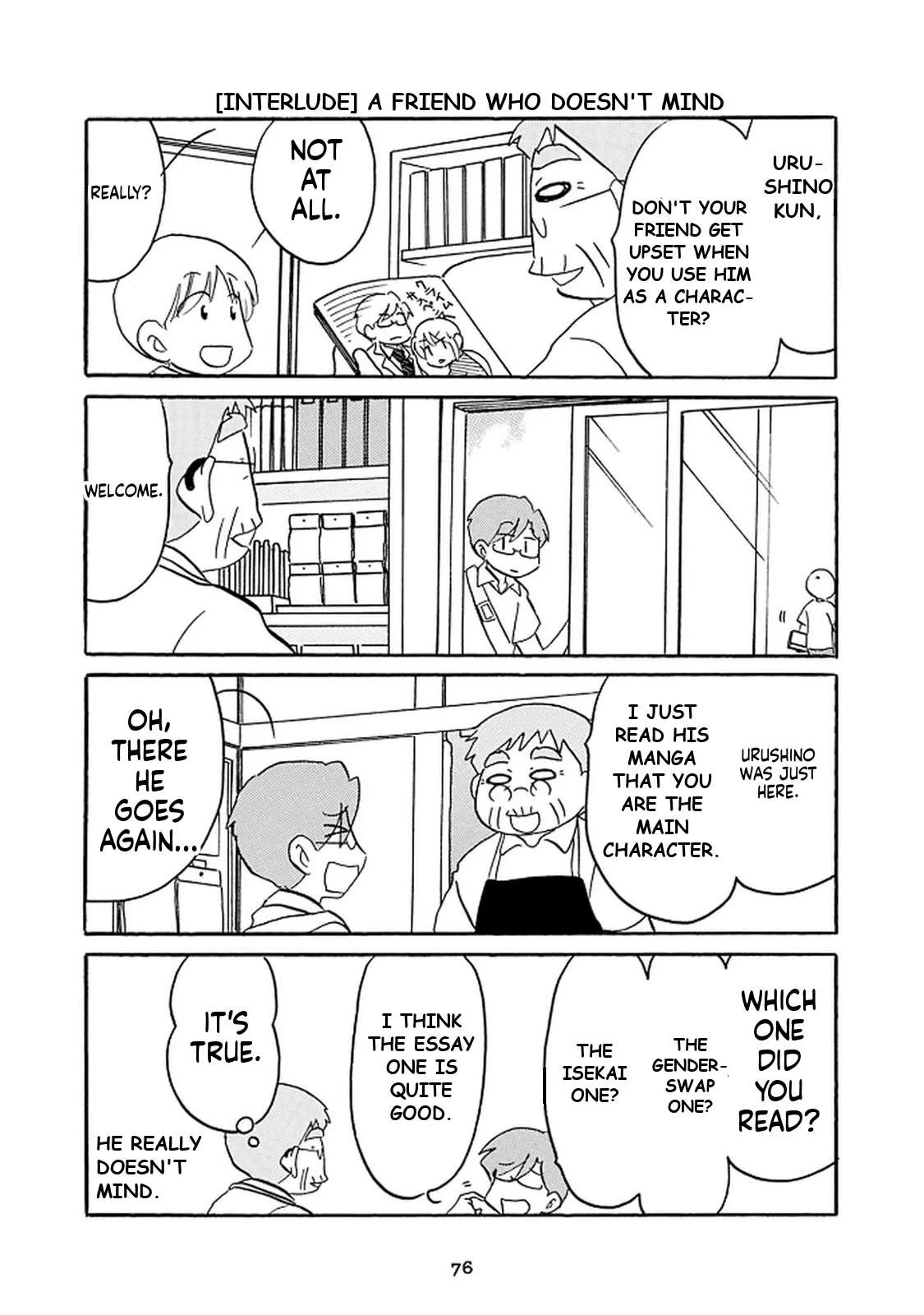 Otto no Yuigon ga "Doujinshi Kake" Datta Mono de Chapter 11.5 page 2