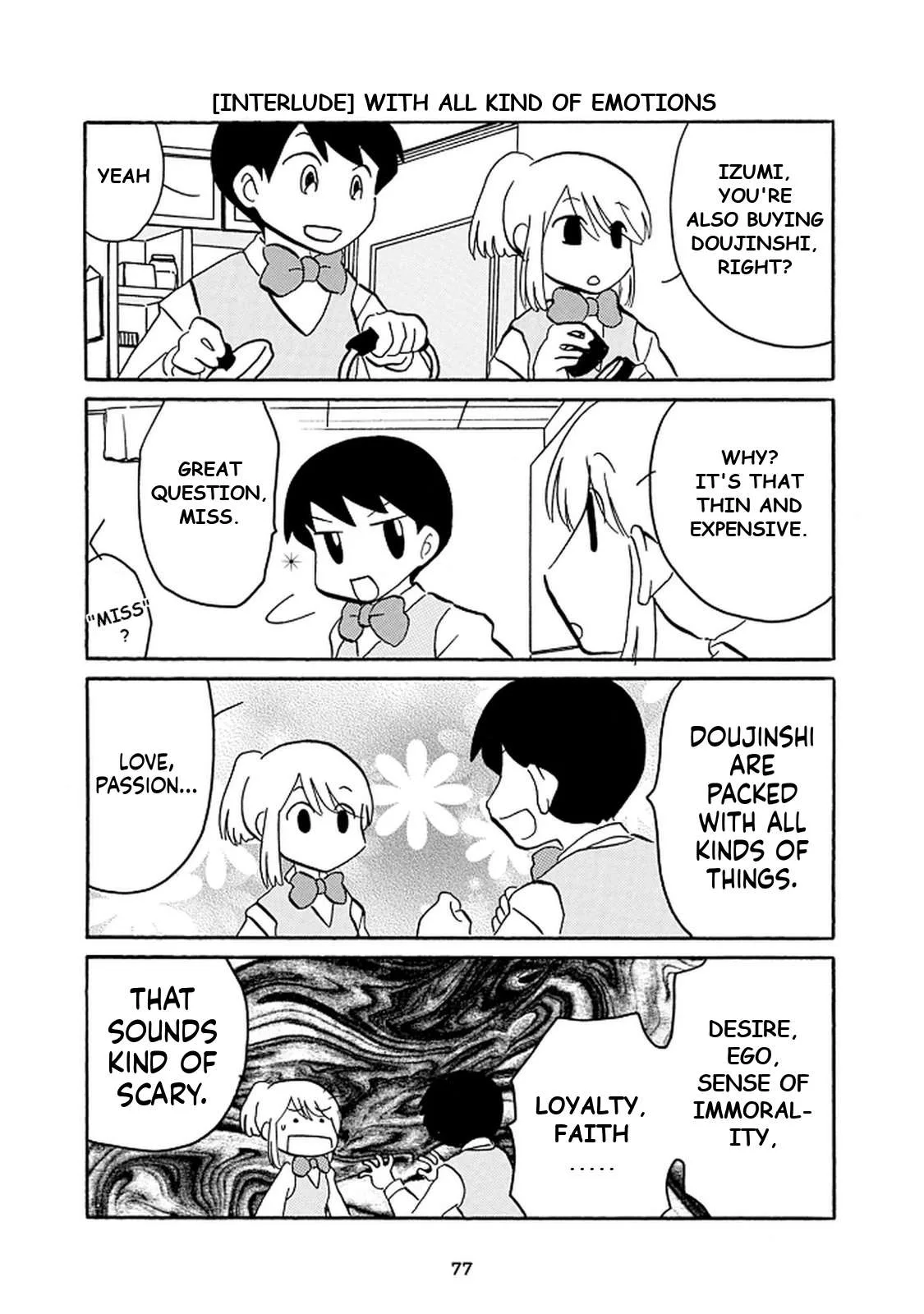 Otto no Yuigon ga "Doujinshi Kake" Datta Mono de Chapter 11.5 page 3