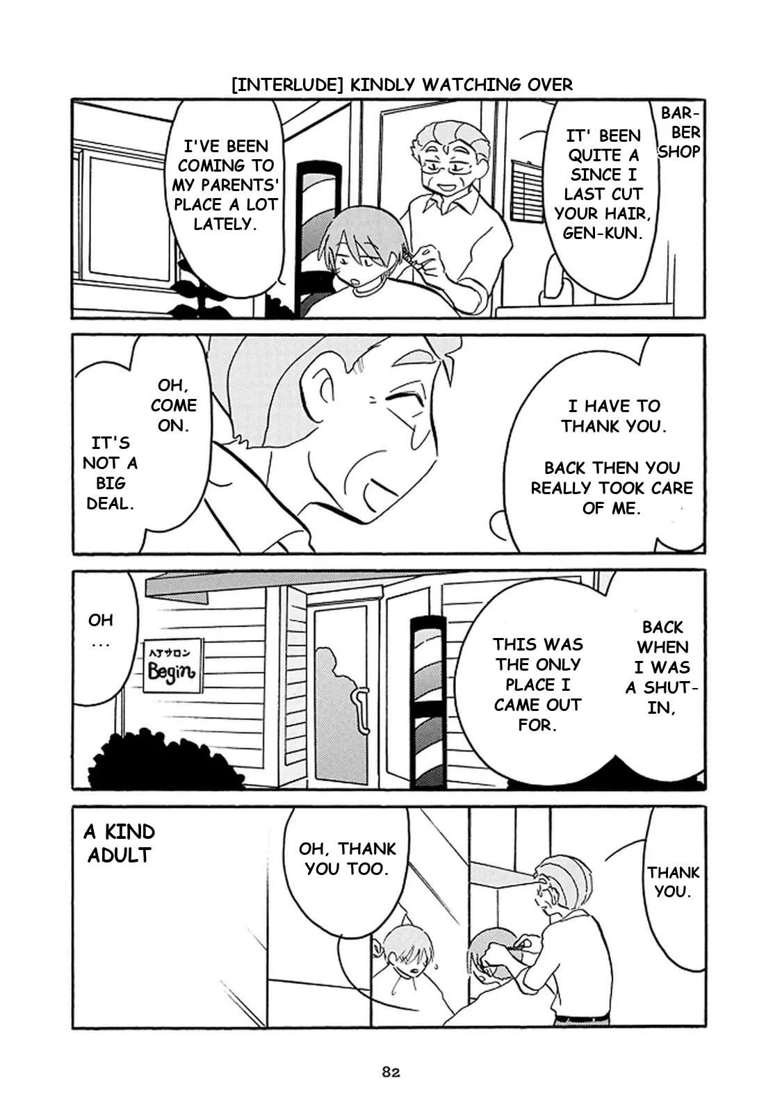 Otto no Yuigon ga "Doujinshi Kake" Datta Mono de Chapter 11.5 page 8
